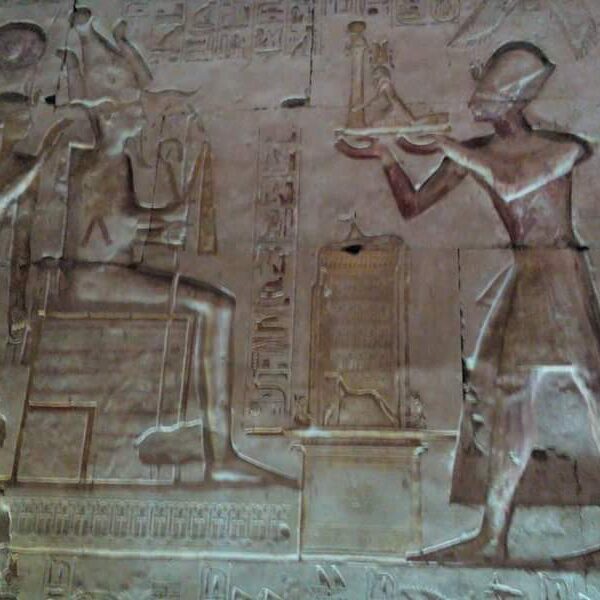 Dendera i Abydos 14