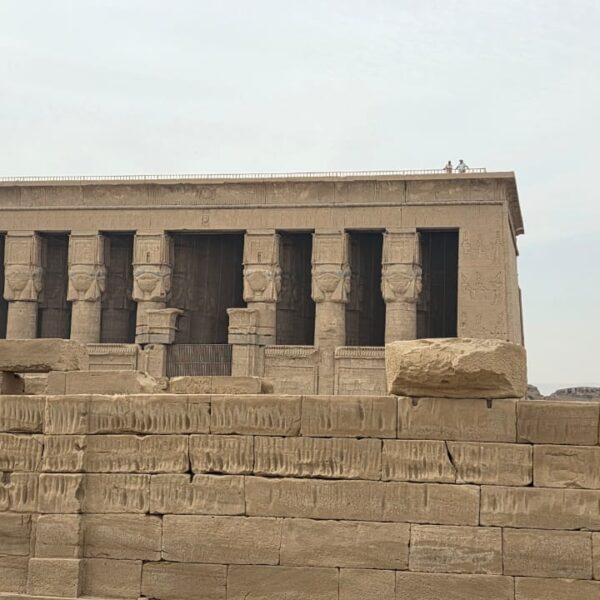 Dendera